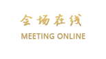 苏州银泉山庄大酒店